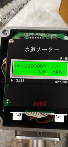 Azbil MagneW MGT20D 40mm 85-240VAC Magnetic Flowmeter Transmitter Transducer - Picture 9 of 22