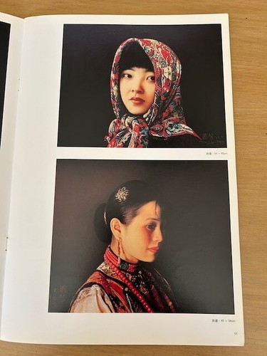 Chinese Art Books Soft Cover Over Sized - Picture 5 of 15