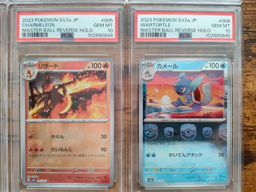 PSA 10 Charmander Squirtle Bulbasaur Master ball Sequential Set Pokemon Card 151 - Picture 6 of 7