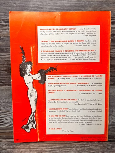 ROSALIND RUSSELL AS AUNTIE MAME, PROGRAM - Picture 6 of 9