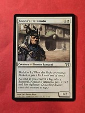 2004 Magic The Gathering Champions of Kamigawa #31 Konda's Hatamoto, UC, NF, cd7