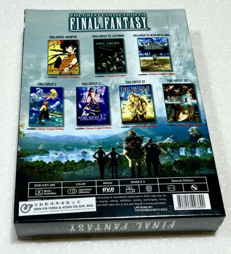 Final Fantasy Collection ~ (unbegrenzt, letzte Bestellung, auf dem Weg zu einem Lächeln) ~ SEAL - Bild 2 von 6