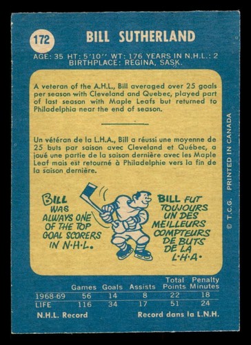 1969-70 O-Pee-Chee #1-231 EX to EX-MT+ (no crease) Complete Your Set Pick virtus - Picture 244 of 320