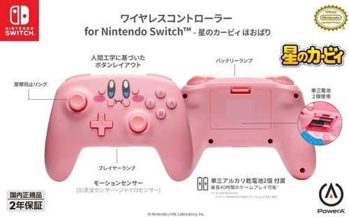 PowerA Wireless Controller Kirby Design for Nintendo Switch Official License New - Picture 6 of 6