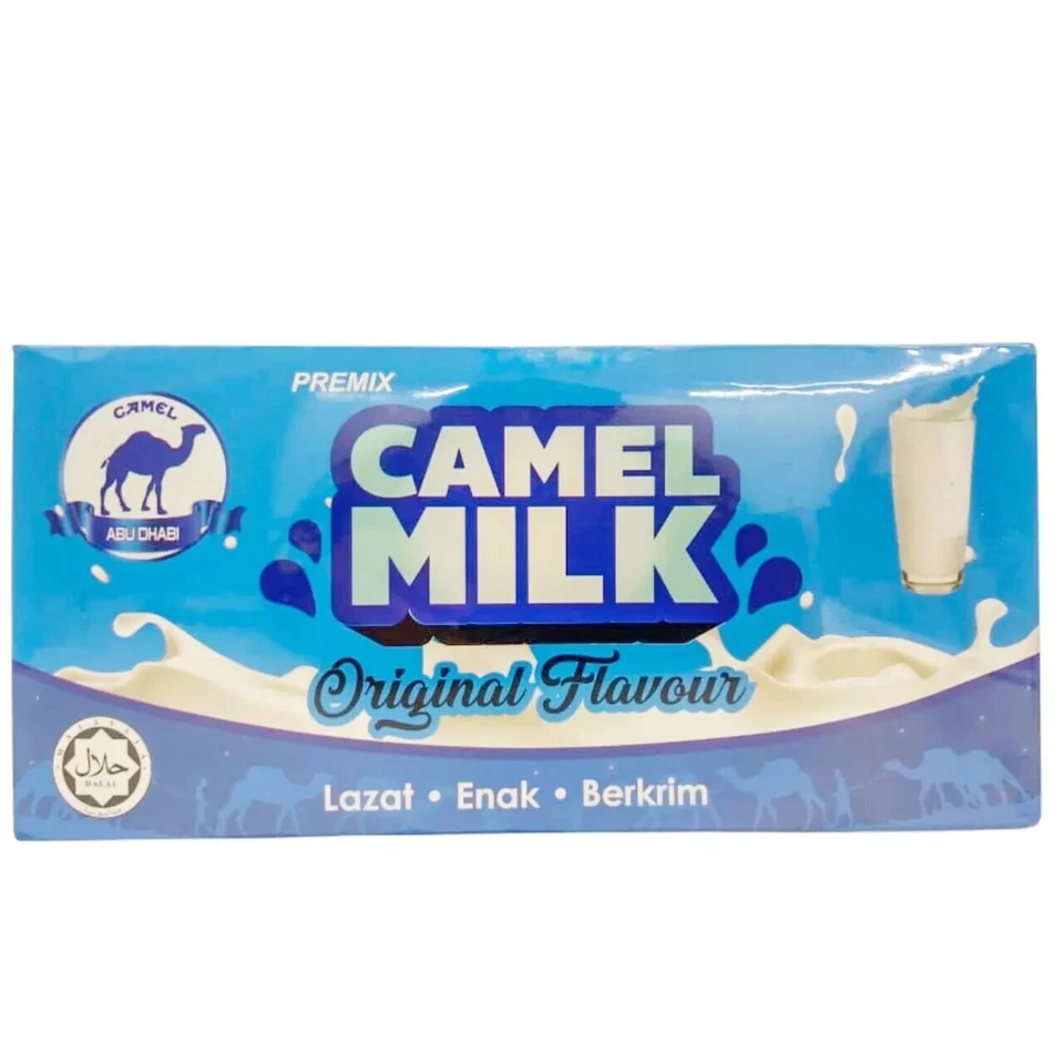 3 CAJAS x Leche de Camello Original Halal Pura (60 sobres x 25 g) ENVÍO GRATUITO Foto 4 de 4
