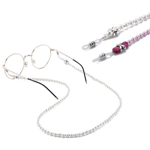 Reading Glasses Beads Chain Sunglasses Neck Cord Lanyard Strap Spectacle Holder - Picture 7 of 14