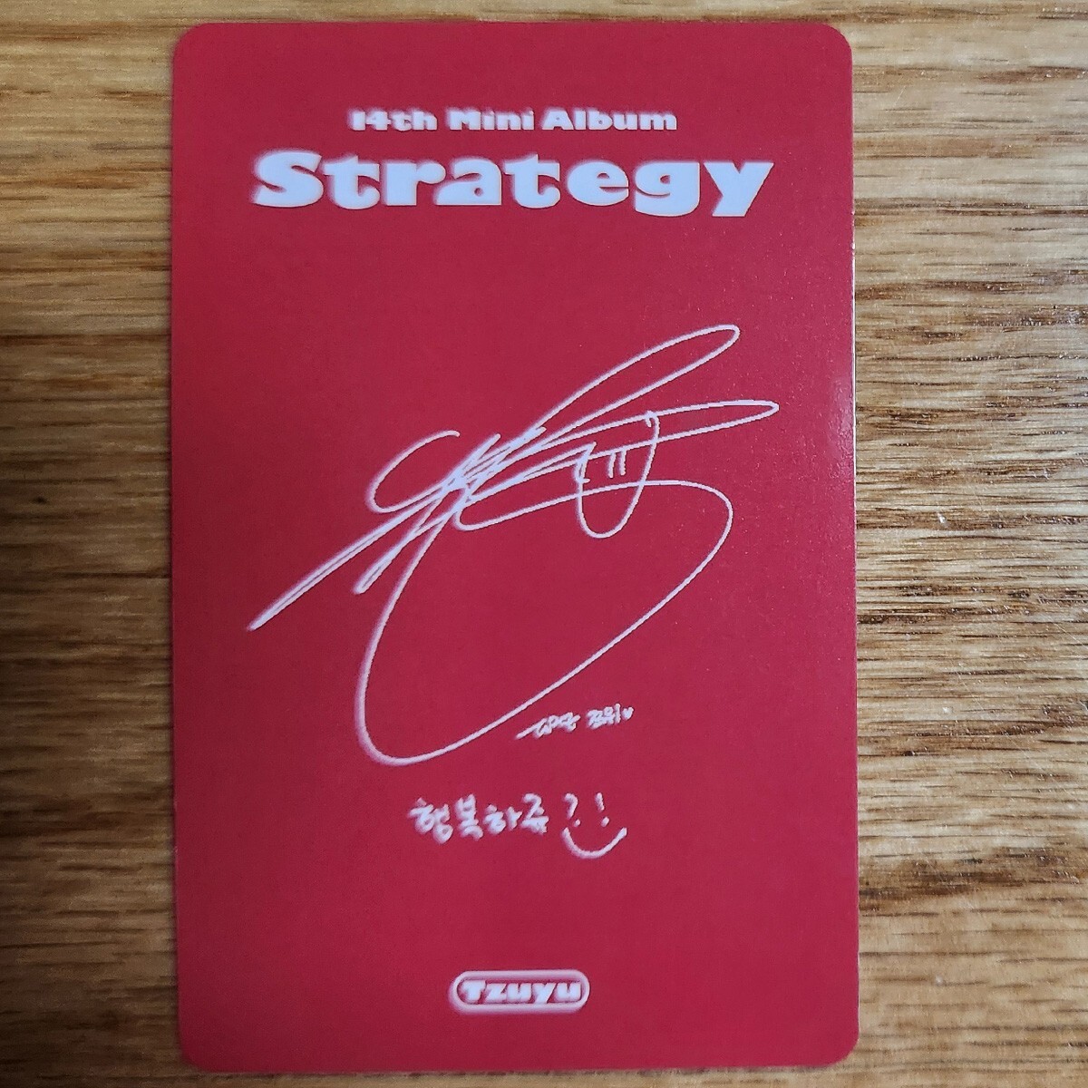 Tzuyu Official Photocard Twice Strategy The 14th Mini Album