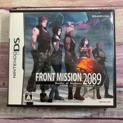 フロントミッション　ザ・ファースト　ゲーム販促ポスター　2007年　任天堂DS 激安正規 フロントミッション ザ・ファースト ゲーム販促