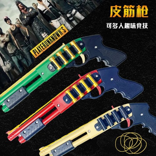 Mini Gummiband Pistole Doppelläufig Manuell Spielzeugpistolen Schießgewehr Spielzeug - Bild 24 von 26