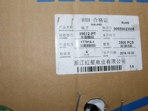 x25 JST HXH ESTABLECE MACHO HEMBRA BLOQUEO EN LÍNEA 2 CABLES CONECTOR CARCASA Y PIN DE CRIMPADO - Imagen 13 de 14