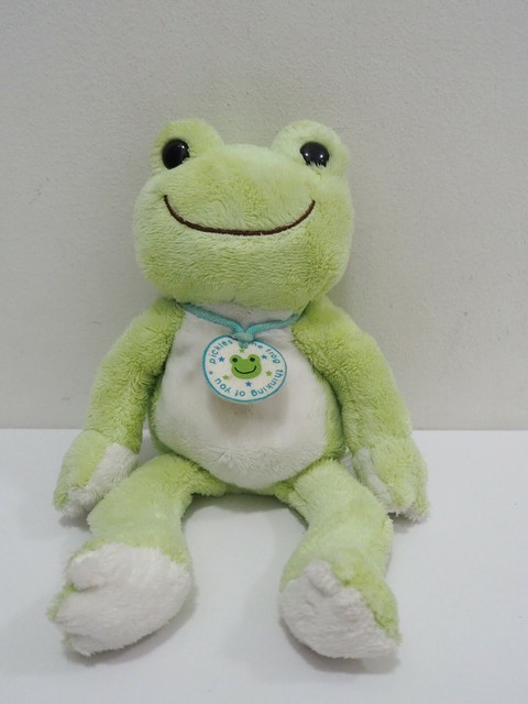 pickles the frog plush