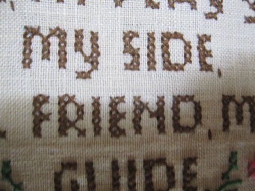 1979 A Child's Prayer Cross Stitch Sampler Finished Neddle work nursery 17.5x22" - Picture 12 of 15