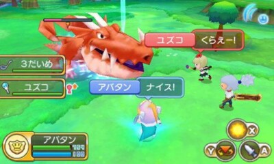 Fantasy Life Link! (Nintendo 3DS) Brand New Sealed Japan