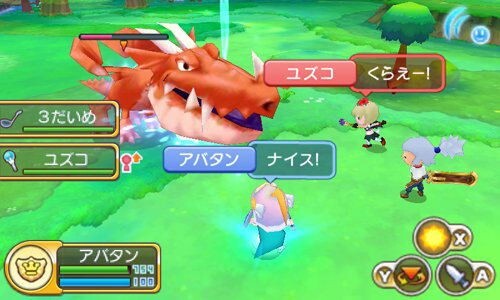 Fantasy Life Link! (Nintendo 3DS) Brand New Sealed Japan Import Region locked - Picture 2 of 9