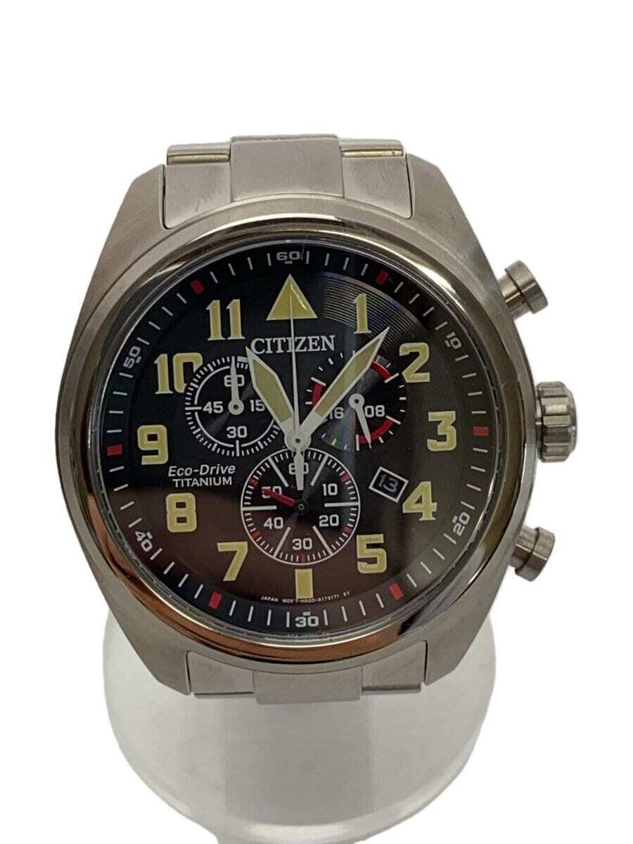 CITIZEN Solar watch analog titanium black slv AT2480 81E