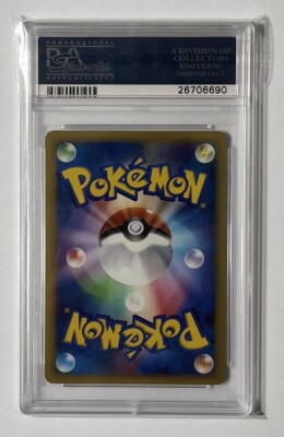 Pokemon PSA 10 GEM MINT Heatran Lv. X Japanese Official Book