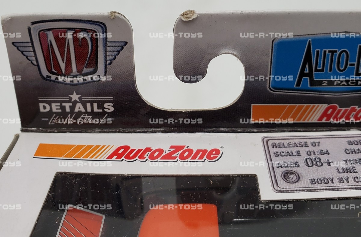 M2machines autolift 2pack release3 3個セット M2 Machines Auto-Lift Release 17 (Set of 2pcs x 3) | HLJ.com