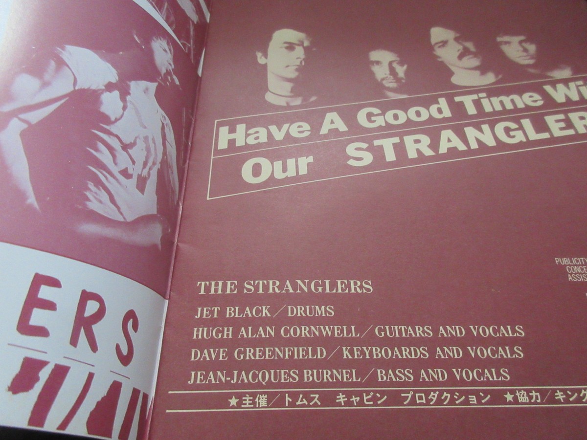 Stranglers Feb 1979 Japan Tour Book w KYOTO Ticket Hugh