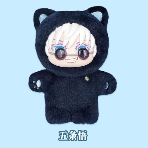 Authentic EAKI Jujutsu Kaisen Cat Ear Plushie Series Blind Box Figure Gift Doll - Picture 12 of 23