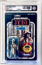 Star Wars Kenner Vintage Collection Logray (Ewok Medicine Man)