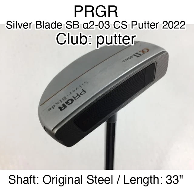 PRGR Putter Golf Clubs for sale | eBay
