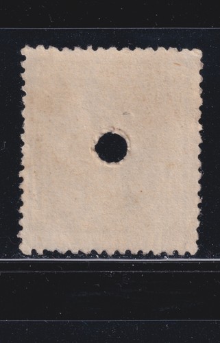 1876 - España - Filipinas - Alfonso XII - Telegrafos - Edifil 3 - Picture 2 of 2