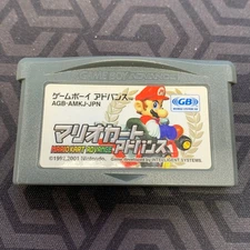 Mario Kart Advance Game Boy Advance AGB-AMKJ Video Game Multiplayer Racing