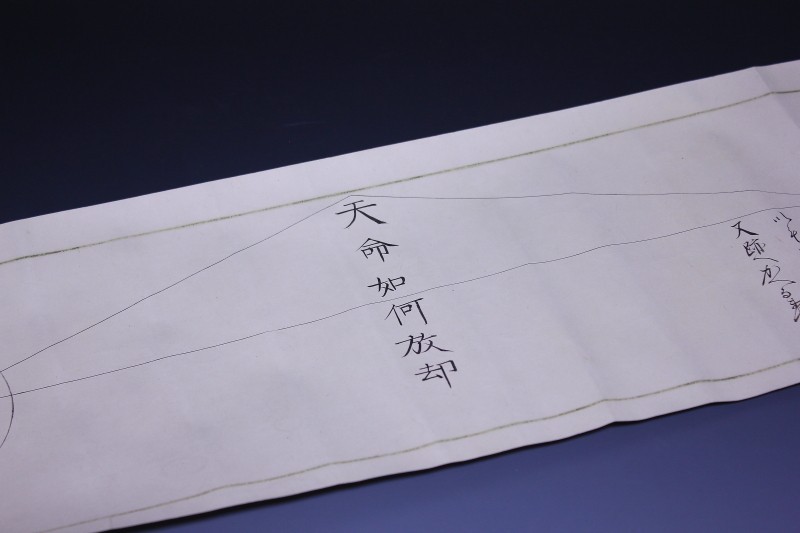 Photo 4/8