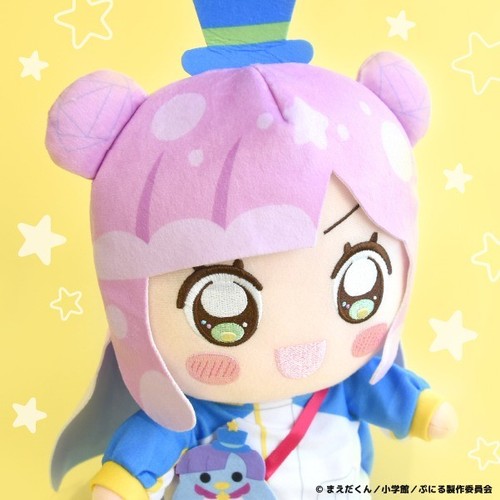 Puniru è una Carina Slime GRANDE Peluche Bambola Seduta La Solita Carina Puniru 25cm 2025 - Foto 9 di 11
