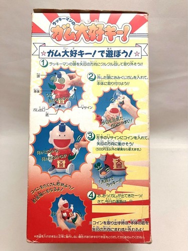 Bandai Lucky Man Gum Key Chain 1994 Showa Retro Vintage Japan - Picture 14 of 15