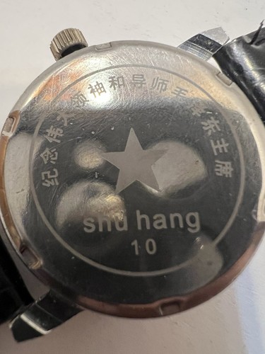 Vintage Chairman Mao Zedong WAVING HAND Men's Mechanical Wristwatch. RUNS - Picture 8 of 8