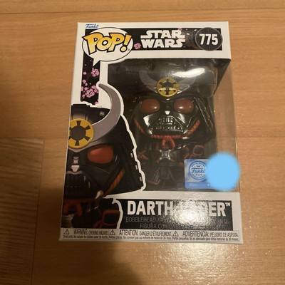 Funko Pop Star Wars Darth Vader #775 Figure Celebration