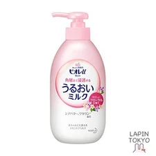 [NEW] Biore u Moisturizing Milk that penetrates to the stratum corneum Floral