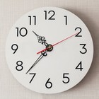 Wanduhrwerk Austausch Eines Kleinen Uhrwerks Rahmenlosen Wanduhrmechanismus