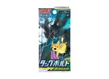 Pokemon Sun & Moon Tag Bolt Expansion Pack Card Game New