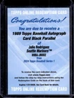 2024 Topps Julio Rodriguez 1989 35th Anniversary Auto Black #/199