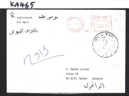 IRAQ Air Mail Cover Baghdad Registered DENMARK Tonder 1983{samwells-covers}KA465 - Picture 9 of 16