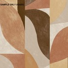 ** SAMPLE Grandeco Retro Beige Wallpaper