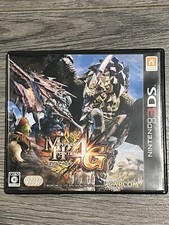 Nintendo 3DS 2014 Monster Hunter 4G Action Game CAPCOM Japan import CIB