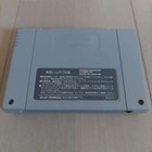 Picture 9 of 20