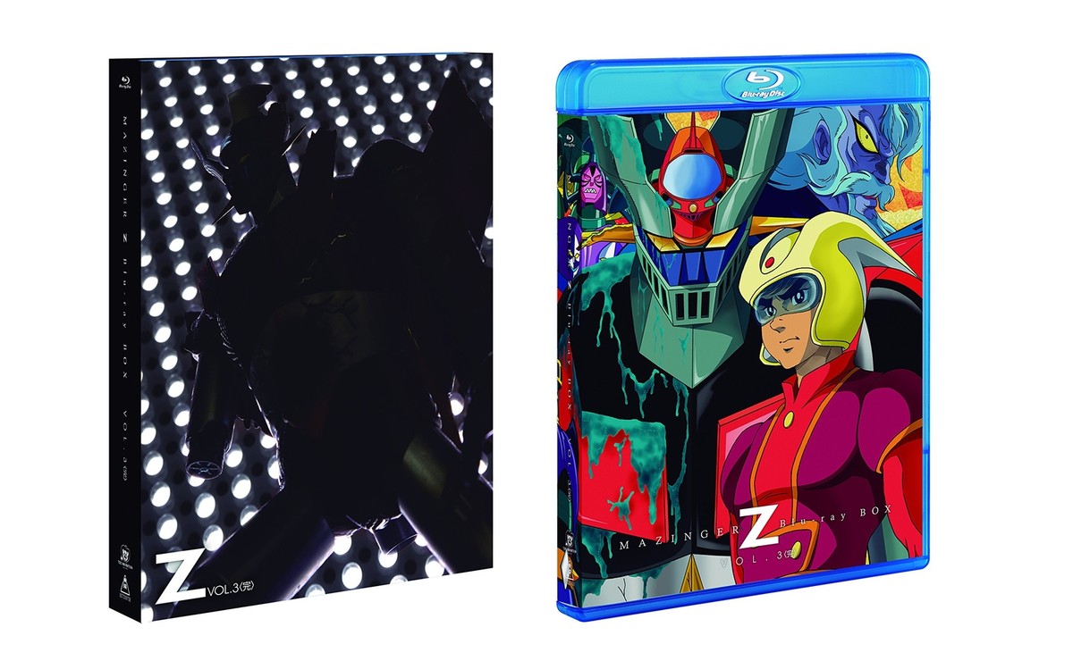 Mazinger Z Blu-ray BOX VOL.3 Complete (first production