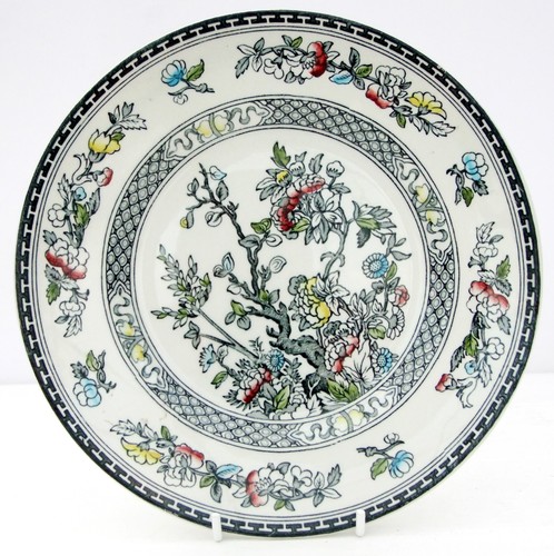Vintage Midwinter Indian Tree Salad Plate