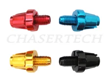 MTB BMX Bicycle Bike M7 Brake Lever Adjustable Barrel 1 Piece