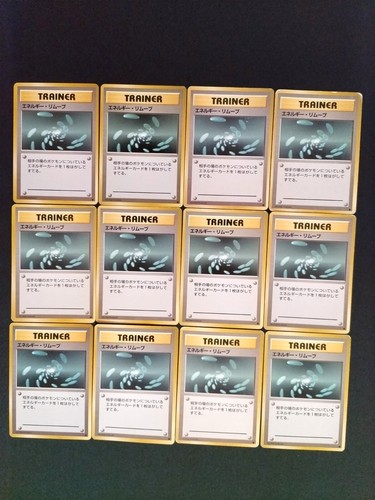 Japanese Pokemon Card Old Back Bulk Vintage Lot of 80 LP-MP-HP vol.27 - Picture 2 of 15