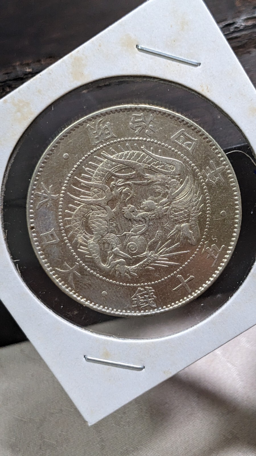 Picture 10 of 21