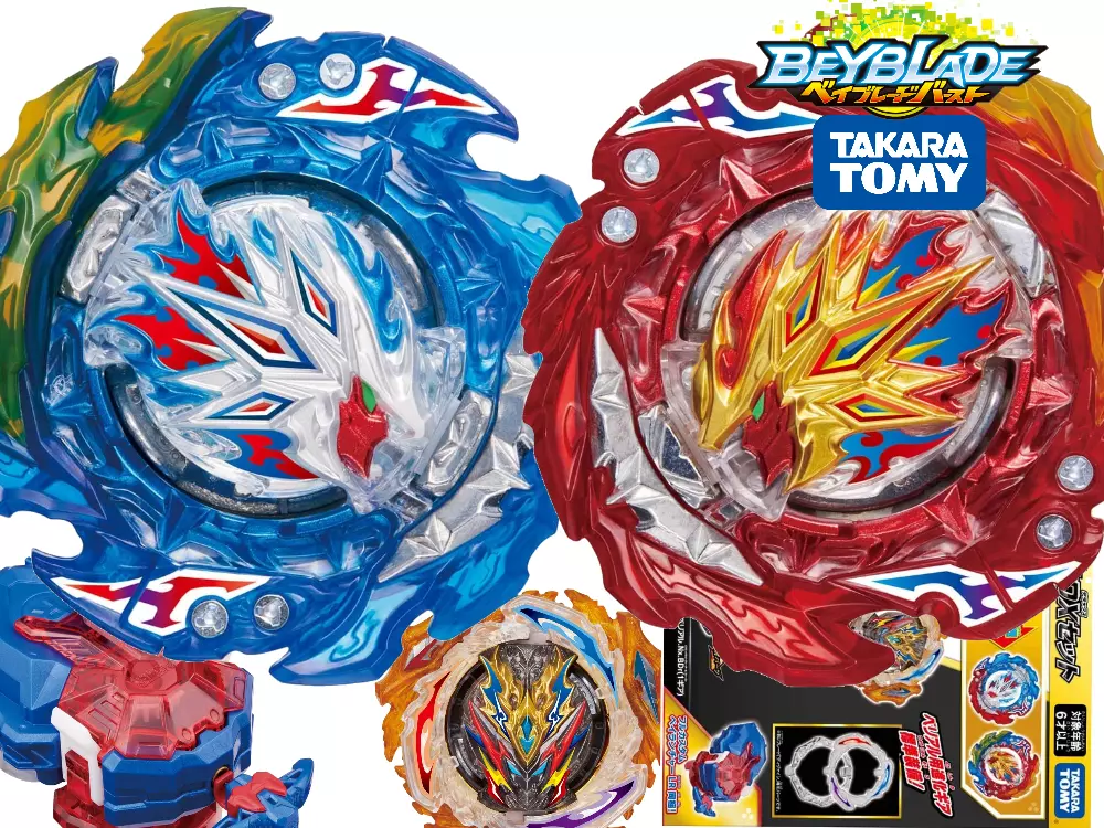 Takara Tomy B-160 KING HELIOS Beyblade Burst Superking GENUINE