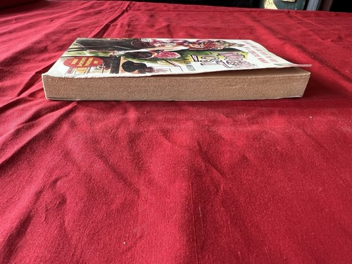 INNOCENCE LOST Rare Vtg sleaze paperback Pulp Erotica PBO GGA HTF! - Picture 5 of 11