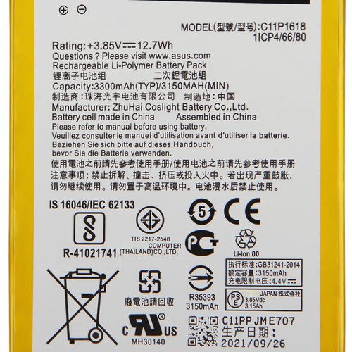 Batterie téléphone de remplacement C11P1618 pour ASUS Zenfone 4 Z01KD ZE554KL 3150mAh - Photo 6 sur 6