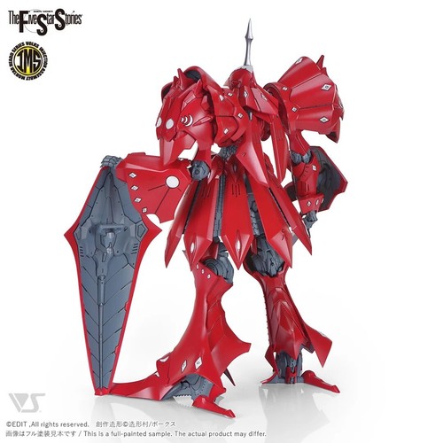 1/100 IMS Sirene F (VS-IMS-19) - Picture 3 of 10