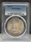 1884-O Morgan Silver Dollar PCGS MS63 (770)